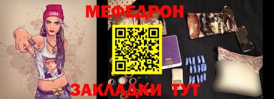 MDMA Донской