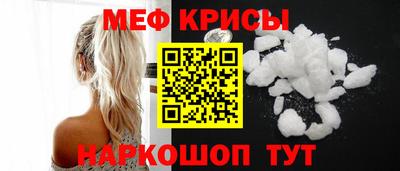 сатива Дубна