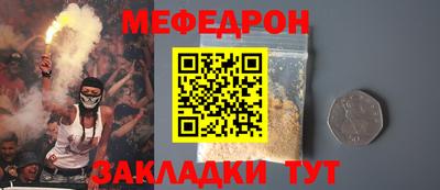 сатива Дубна