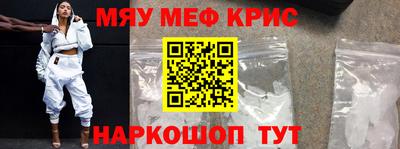 MDMA Донской