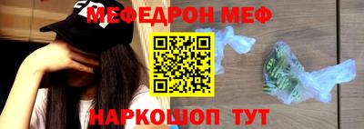 MDMA Донской