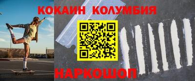 MDMA Донской