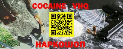 MDMA Донской