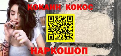 сатива Дубна