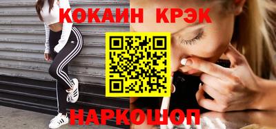 сатива Дубна