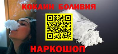 герыч Донецк