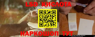 сатива Дубна