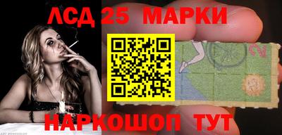 сатива Дубна