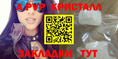 MDMA Донской