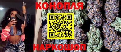 сатива Дубна