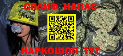 герыч Донецк