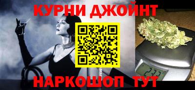 MDMA Донской