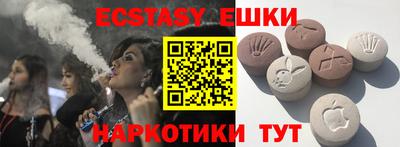 герыч Донецк