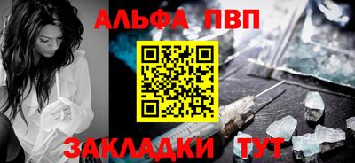 сатива Дубна