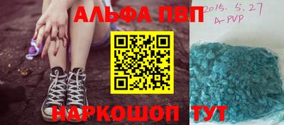 MDMA Донской