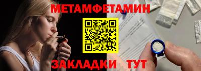MDMA Донской