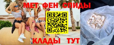 сатива Дубна