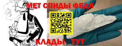 сатива Дубна