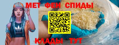сатива Дубна