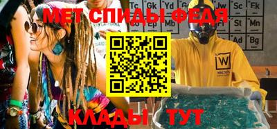 сатива Дубна