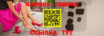 сатива Дубна