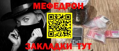MDMA Донской