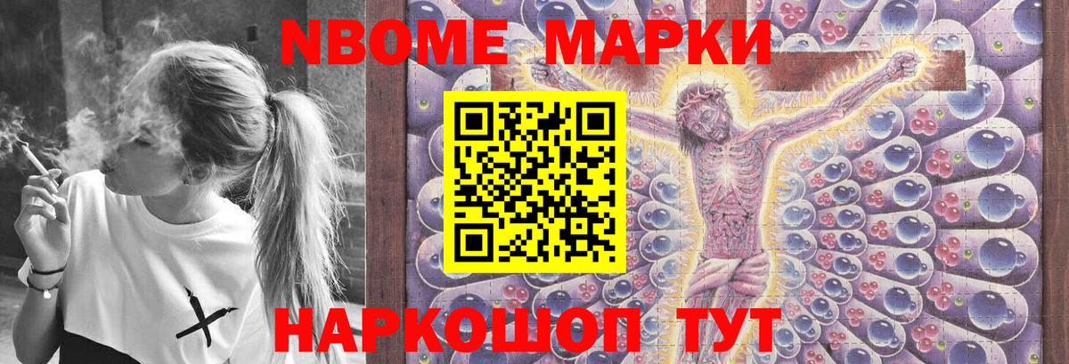 Лсд 25 экстази кислота  Вход с VPN  Миллерово  LSD-25 экстази кислота 