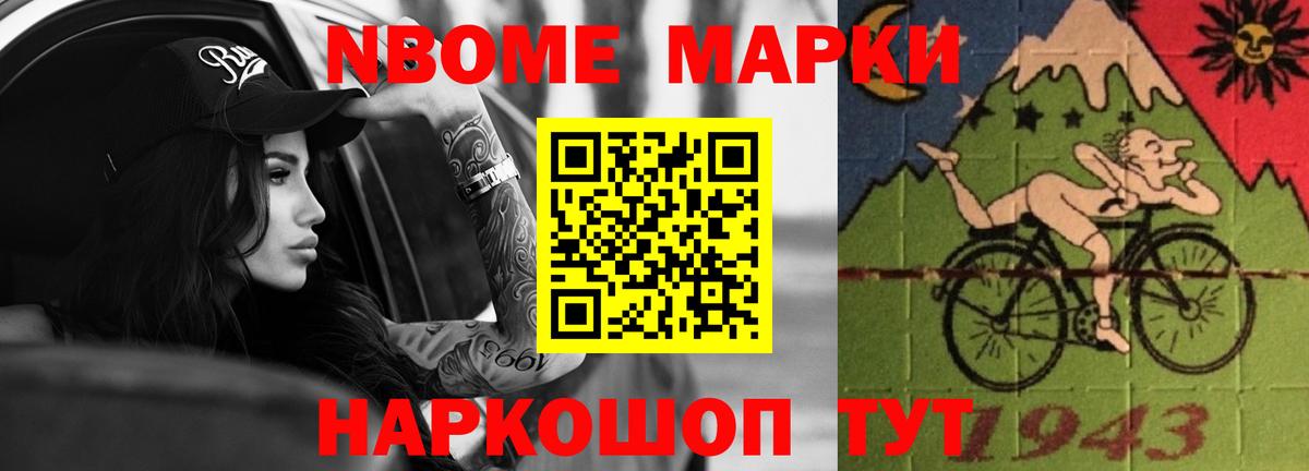 ЛСД экстази кислота Миллерово
